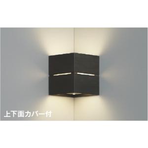 ブラケットライト ウォールライト 壁掛け灯 照明器具 LED LEDランプ交換可能 白熱球40W相当...