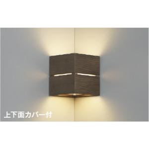 ブラケットライト ウォールライト 壁掛け灯 照明器具 LED LEDランプ交換可能 白熱球40W相当...