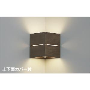 ブラケットライト ウォールライト 壁掛け灯 照明器具 LED LEDランプ交換可能 白熱球40W相当...