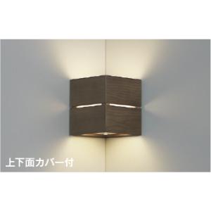 ブラケットライト ウォールライト 壁掛け灯 照明器具 LED LEDランプ交換可能 白熱球40W相当...