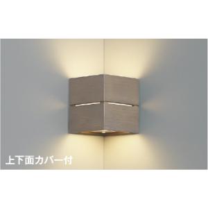 ブラケットライト ウォールライト 壁掛け灯 照明器具 LED LEDランプ交換可能 白熱球40W相当...