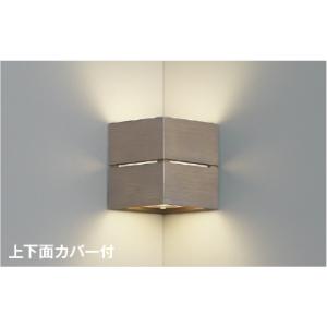 ブラケットライト ウォールライト 壁掛け灯 照明器具 LED LEDランプ交換可能 白熱球40W相当...
