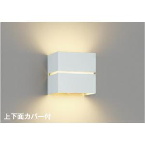 ブラケットライト ウォールライト 壁掛け灯 照明器具 LED LEDランプ交換可能 白熱球60W相当...