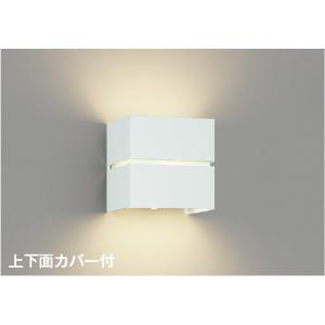 ブラケットライト ウォールライト 壁掛け灯 照明器具 LED LEDランプ交換可能 白熱球60W相当...