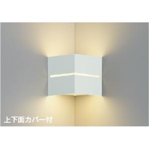 ブラケットライト ウォールライト 壁掛け灯 照明器具 LED LEDランプ交換可能 白熱球60W相当...