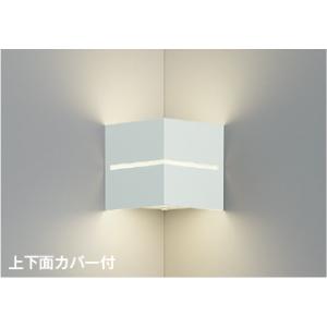 ブラケットライト ウォールライト 壁掛け灯 照明器具 LED LEDランプ交換可能 白熱球60W相当...