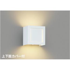 ブラケットライト ウォールライト 壁掛け灯 照明器具 LED LEDランプ交換可能 白熱球60W相当...