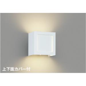 ブラケットライト ウォールライト 壁掛け灯 照明器具 LED LEDランプ交換可能 白熱球60W相当...