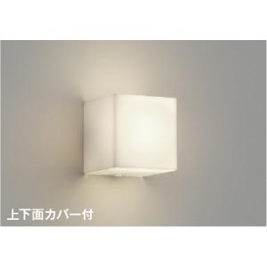 KOIZUMI（コイズミ） AP47492L ペンダントライト LED一体型 非調光