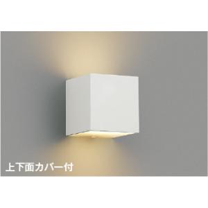 ブラケットライト ウォールライト 壁掛け灯 照明器具 LED LEDランプ交換可能  LED電球色4...