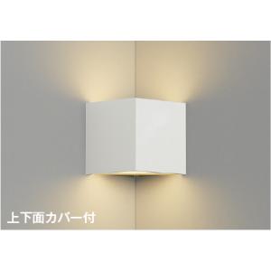 ブラケットライト ウォールライト 壁掛け灯 照明器具 LED LEDランプ交換可能  LED電球色5...