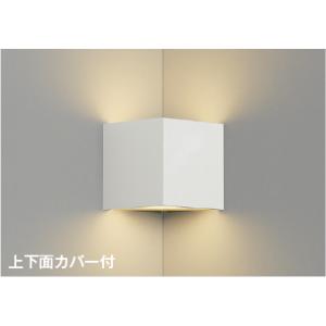 ブラケットライト ウォールライト 壁掛け灯 照明器具 LED LEDランプ交換可能  LED電球色4...