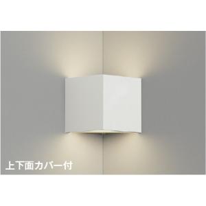 ブラケットライト ウォールライト 壁掛け灯 照明器具 LED LEDランプ交換可能  LED温白色4...