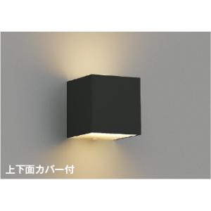 ブラケットライト ウォールライト 壁掛け灯 照明器具 LED LEDランプ交換可能  LED電球色4...