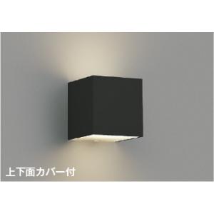 ブラケットライト ウォールライト 壁掛け灯 照明器具 LED LEDランプ交換可能  LED温白色4...