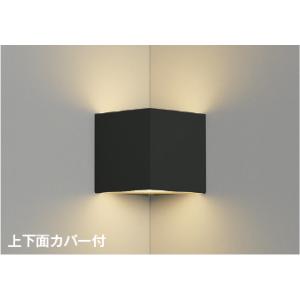ブラケットライト ウォールライト 壁掛け灯 照明器具 LED LEDランプ交換可能  LED電球色5...