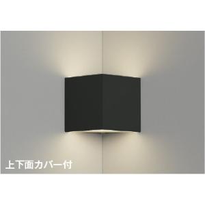 ブラケットライト ウォールライト 壁掛け灯 照明器具 LED LEDランプ交換可能  LED温白色4...