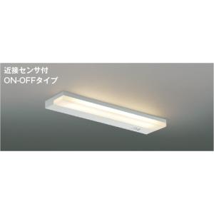 キッチンライト 流し元灯 キッチン照明 手元灯 LED交換不可 非調光 近接センサー付 電球色 2700K｜smart-light