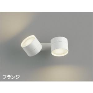 ブラケットライト ウォールライト 壁掛け灯 照明器具 LED LEDランプ交換可能  LED温白色1...