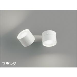 大光電機 DAIKO LEDブラケット （LED内蔵） DBK-39358W : オールライト
