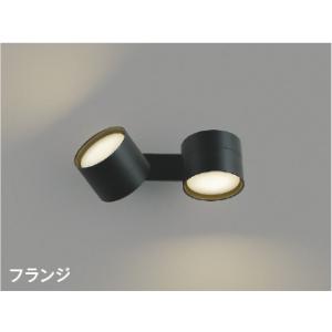 ブラケットライト ウォールライト 壁掛け灯 照明器具 LED LEDランプ交換可能  LED温白色1...