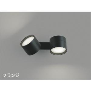 ブラケットライト ウォールライト 壁掛け灯 照明器具 LED LEDランプ交換可能  LED昼白色1...