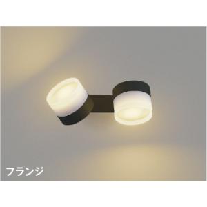 ブラケットライト ウォールライト 壁掛け灯 照明器具 LED LEDランプ交換可能  LED電球色1...