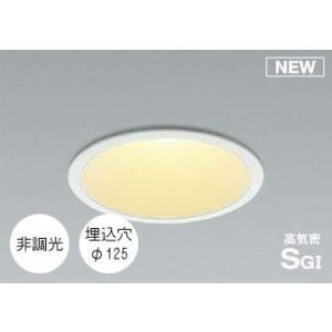 コイズミ照明 ダウンライト 和風 白木 埋込穴□125 LED一体型 白熱球