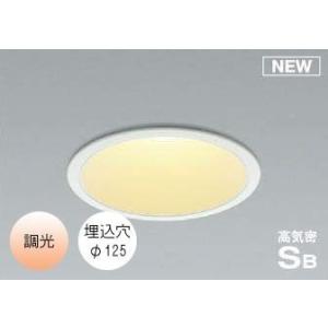 コイズミ照明 ダウンライト 和風 白木 埋込穴□125 LED一体型 白熱球