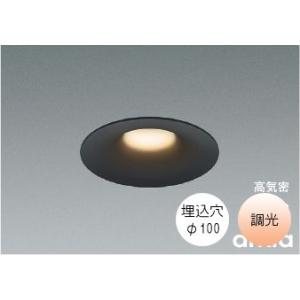 ダウンライト埋込穴100φ 電球色 温白色 5.5W 防雨 防湿型 屋内外兼用 調光可能 LED交換...