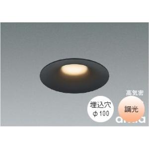 ダウンライト埋込穴100φ 電球色 温白色 8.7W 防雨 防湿型 屋内外兼用 調光可能 LED交換...