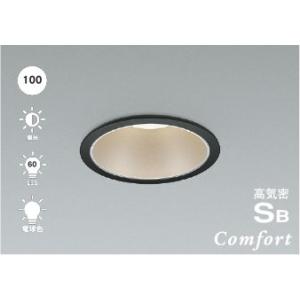 ダウンライト 埋込穴100Φ 電球色 温白色 白熱球60W相当 高気密SB ベースタイプ 丸形 中角...