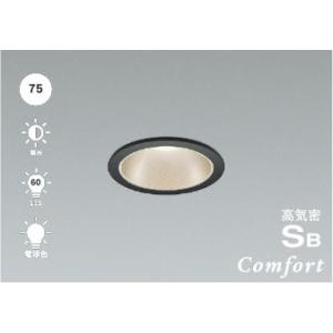 大光電機 安心のメーカー保証【送料無料】大光電機 DDL-5442WWG ダウン