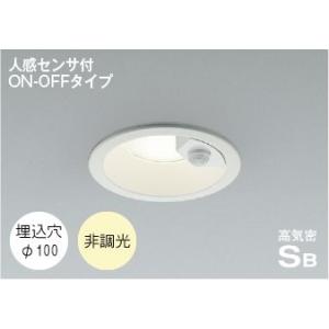 Panasonic（パナソニック） XAD3101LCS1 ダウンライト 黒 拡散 電球色