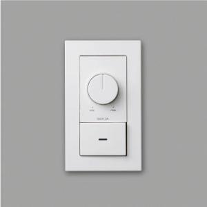 コイズミ照明 AE51789E 照明器具 ライトコントローラ コイズミ