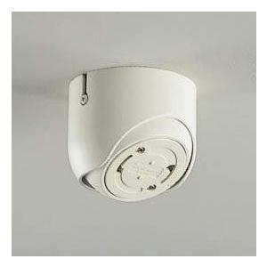 傾斜天井用フランジ 照明器具 LED AEE590016 引掛けシーリング　ペンダントライト　コード...