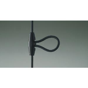 コイズミ照明 AEE690000 照明器具 コード調節器 コイズミ照明