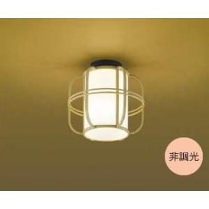 シーリングライト・天井照明 koizumi  AU40266L Amazon.co.jp: コイズミ照明 LED防雨型ブラケットタイマー付ON