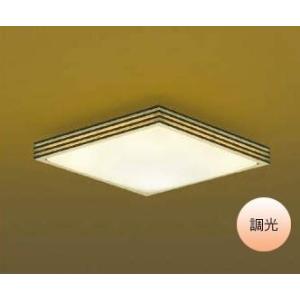 ODELIC（オーデリック） OX9690S LEDペンダント : でんきサロンまてり