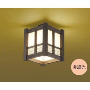 天井 シーリングライト〜4.5畳 照明器具 おしゃれ LED 電気工事必要 和室 廊下 階段 和 和...
