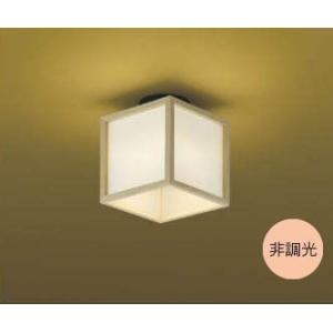 天井 シーリングライト〜4.5畳 照明器具 おしゃれ LED 電気工事必要 和室 廊下 階段 和モダ...