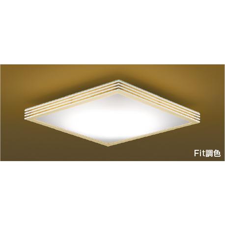 KOIZUMI LEDシーリングライト 6畳 四角 調光 調色 リモコン付 木製 スクエア フレーム...
