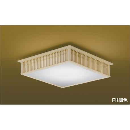 KOIZUMI LEDシーリングライト 四角 スクエア6畳 調光 調色 リモコン付 和風 和モダン ...