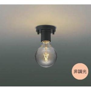 ODELIC（オーデリック） 天井 シーリングライト〜4.5畳 照明 LED電球