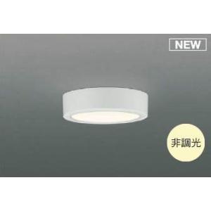 KOIZUMI（コイズミ） 在庫品 AH42162L コイズミ照明 薄型 小型