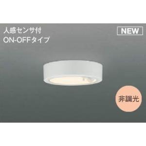 Panasonic（パナソニック） LGBC58012 LE1 LED ダウンシーリング 60形