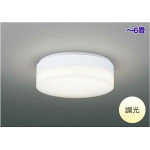 ODELIC（オーデリック） シーリングライト LED 〜6畳 照明器具 子ども
