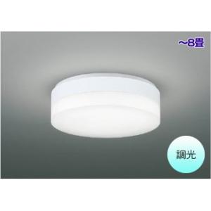 シーリングライト LED  8畳  調光 LED昼白色  簡単 電気工事不要タイプ 取付簡単
