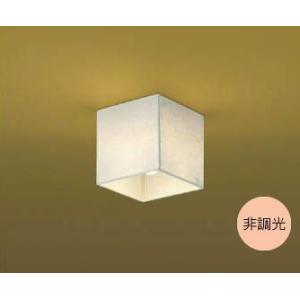 天井 シーリングライト〜4.5畳 照明器具 おしゃれ LED 電気工事必要 和室 廊下 階段 和モダ...