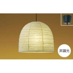 大光電機 安心のメーカー保証 【送料無料】DPN-42494YG LED ペンダント